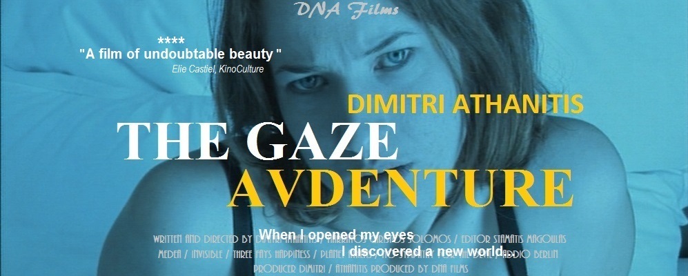 GAZE